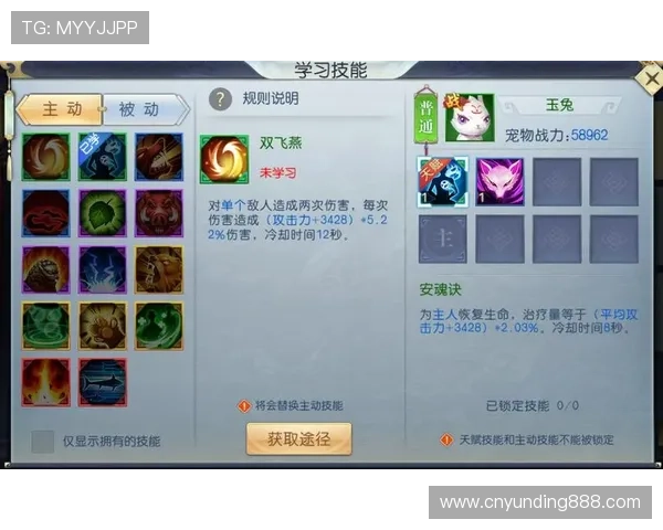 云顶赌场赢钱攻略指南:如何利用游戏规则和策略实现最大化盈利