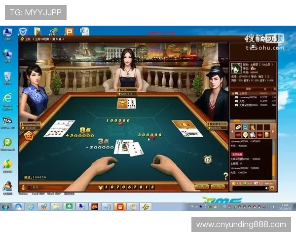 三公牛牛游戏app安卓苹果双平台支持,随时随地享受高品质游戏体验