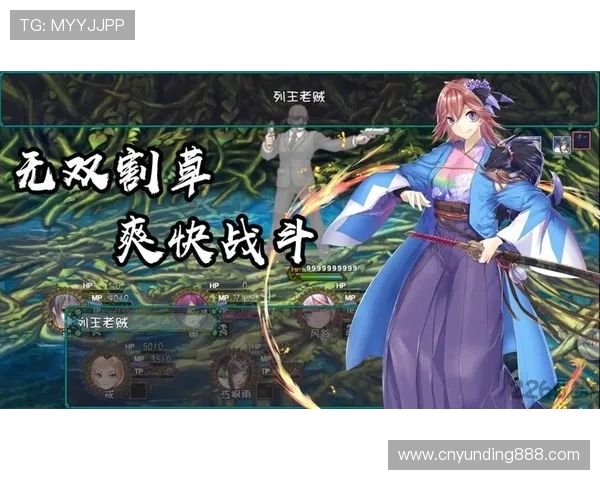 云顶4008官网登录入口app下载，解决登录难题确保顺畅体验游戏乐趣