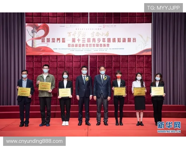 云顶赛事报名流程详解：详细步骤指导助你顺利参与高水平竞技