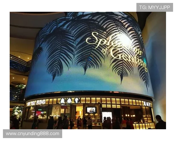 新马云顶赌场在哪里，最新开业时间及优惠活动信息