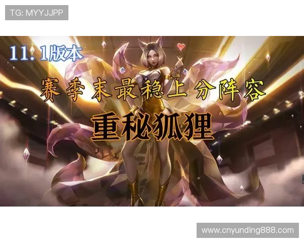 云顶国际登录平台安全稳定的登录入口推荐与使用指南